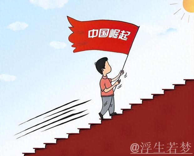 勇担重任 领跑发展——经济大省担当图景 勇担重任 领跑发展——经济大省担当图景