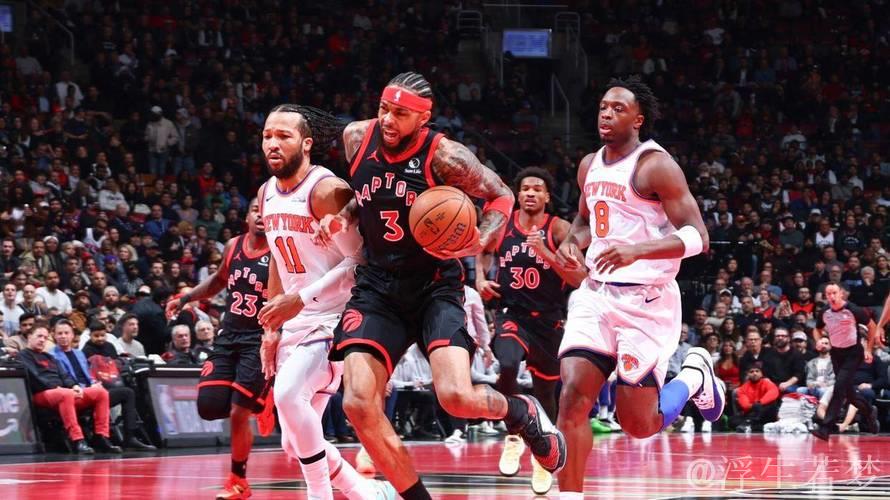 布伦森砍35分 英格拉姆31+6+6 尼克斯大胜猛龙