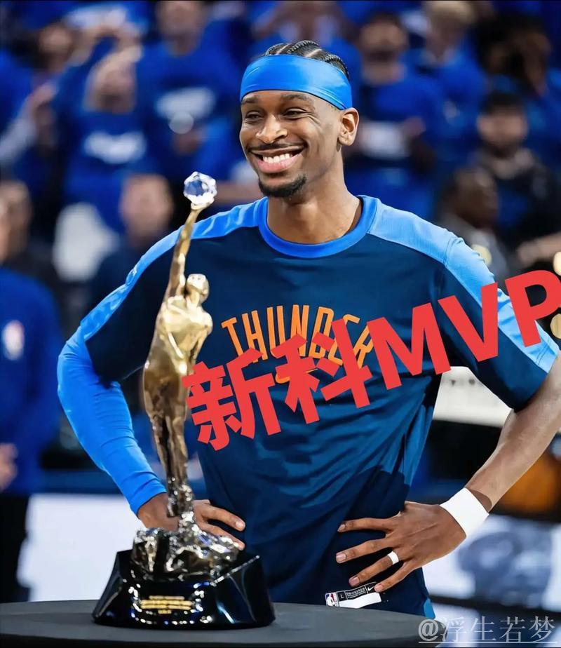 NBA杯MVP排名:亚历山大领跑 布伦森跃居第二 NBA杯MVP排名:亚历山大领跑 布伦森跃居第二