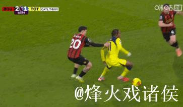 英超-帕利尼亚倒钩助攻塞梅尼奥绝杀 热刺2-3不敌伯恩茅斯