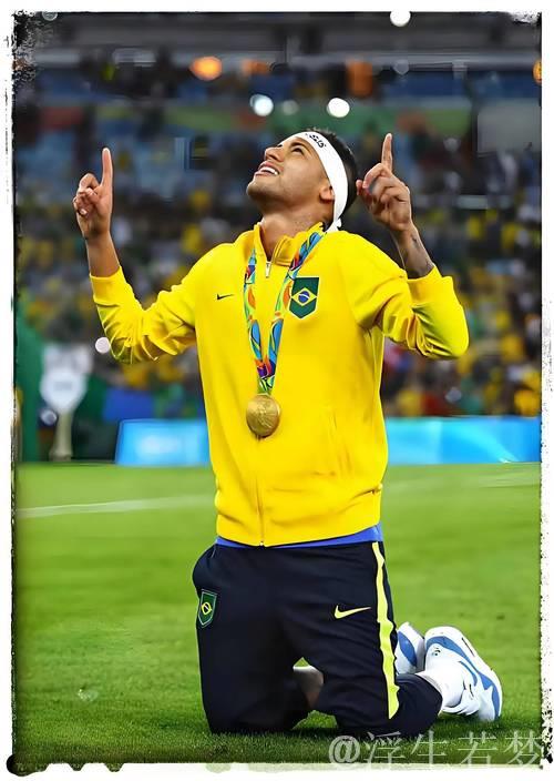 内马尔自愿放弃超1600万美元!ESPN:6500万美元薪资仅领取一半多 内马尔自愿放弃超1600万美元!ESPN:6500万美元薪资仅领取一半多