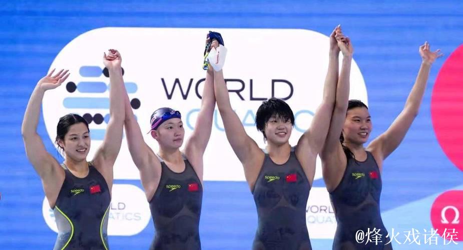 世锦赛：中国泳军多人晋级 女子200自接力有望冲牌
